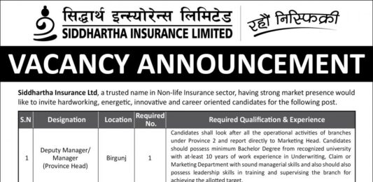 Siddhartha insurance limited