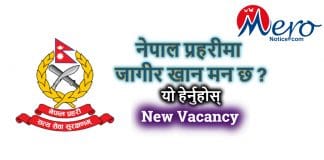 New Job in Nepal Police. Vacancy for Inspector. Nepal Police Job