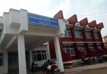 MBS Regular Fourth Semester Examination Result 2077