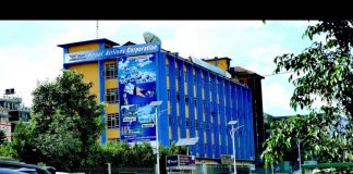 Nepal Airlines Corporation has Published a Notice