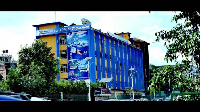 Nepal-Airlinens corporation photo