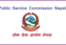 Lok Sewa Aayog Vacancies for Kharidar Post