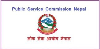 Public Service Commission has published a notice today