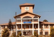 Master of Arts (MA) Third Semester Exam Form Fill Up Notice 2077