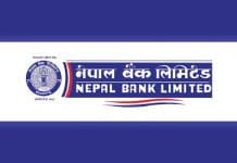 Nepal Bank Limited has released new interest rate on deposit