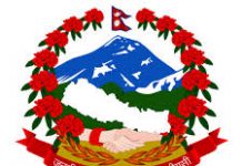 Government of Nepal: notice on volunteering for the prevention and control of corona virus Moe notice update
