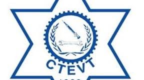 Certificate Level Special Chance Exam Routine: CTEVT