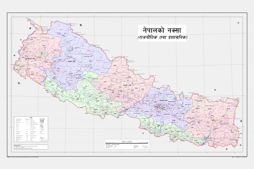 Map war between India and Nepal Over Kalapani Lipulekh and Limpiyadhura