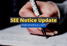 Registration application form for SEE is open SEE Notice Update 2077/78