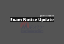 M.Ed. First Year Examination form Fill up Notice Exam Notice Update