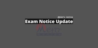 M.Ed. First Year Examination form Fill up Notice Exam Notice Update