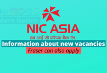 NIC ASIA Bank Limited Job Vacancy for Various Positions NIC Asia Bank Job Vacancy Notice