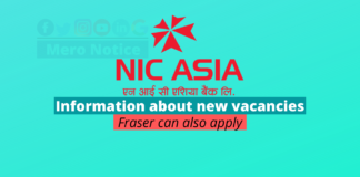NIC ASIA Bank Limited Job Vacancy for Various Positions NIC Asia Bank Job Vacancy Notice
