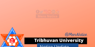 MA and BCA Special Examination Form Fill-up Notice: Tribhuvan University Tribhuvan University Notice Update