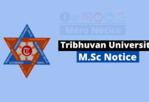M.Sc. Physics, the first semester of 2076 Examination Routine Tribhuvan University M.Sc Notice