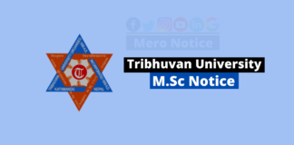 M.Sc. Physics, the first semester of 2076 Examination Routine Tribhuvan University M.Sc Notice