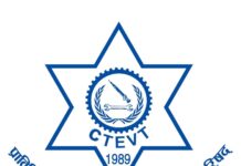CTEVT Polytechnic Institute Vacancy Notice 2077