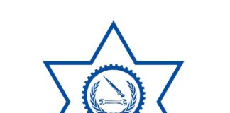 CTEVT- Diploma and Pre-Diploma Examination Center 2077