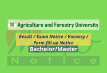 Agriculture and Forestry University B.Sc. AG. Admission Notice Agriculture and forestry University Notice Update