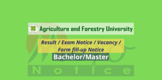Agriculture and Forestry University B.Sc. AG. Admission Notice Agriculture and forestry University Notice Update