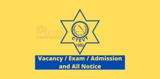 Pre-Diploma and Diploma Level Special Scholarship Notice from CTEVT CTEVT Notice Update