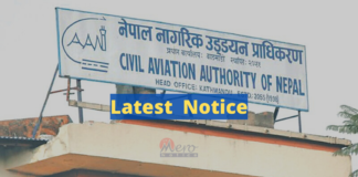 Nepal Civil Aviation Authority (CAAN) published a job vacancy Civil Aviation Authority of Nepal Notice