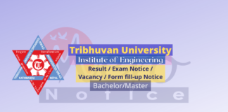 IOE Vacancy Announcement for Various Positions Enginnering notice update