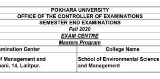 Examination Center of M.Sc. Environmental Management