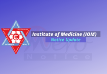 Maharajgunj Medical Campus -Vacancy for Assistant Professors Institute of Medicine (IOM) Notice Update