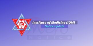 Maharajgunj Medical Campus -Vacancy for Assistant Professors Institute of Medicine (IOM) Notice Update