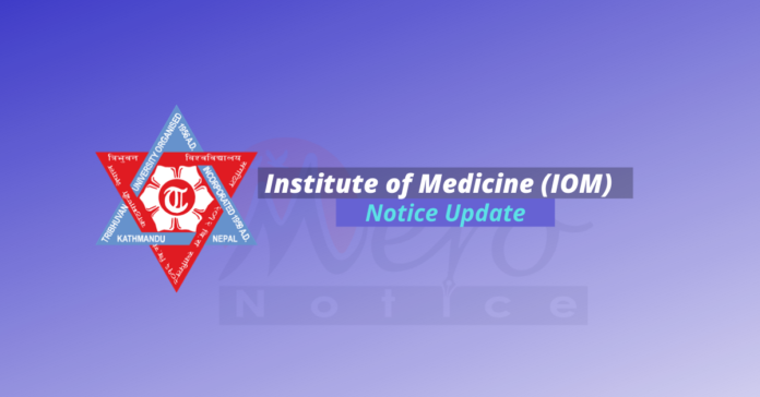 Institute of Medicine (IOM) Notice Update