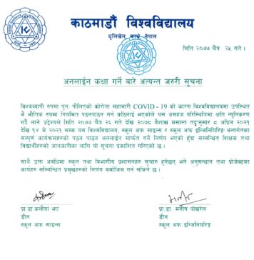 School of Science and School of Engineering Gear Up for Online Classes Kathmandu University Notice for Online Class