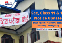 SEE 2078 Exam Schedule NEB Notice Update