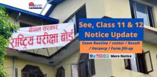 Pre-requisite Course Exam Routine NEB NEB Notice Update