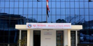 Ministry of Home Affairs Transferred 26 Joint Secretaries and Deputy Secretaries Ministry of Home notice update