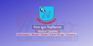 Nepal Open University Admission Open in Various level Nepal Open University Notice Update