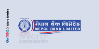 Notice for shareholders about dematerialization of shares Nepal bank Notice Update