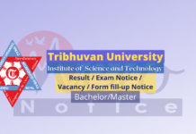 MSc. Statistics Second Semester Examination Result Science and technology notice update
