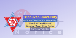 MSc. Statistics Second Semester Examination Result Science and technology notice update