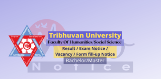 MPhil and PhD Entrance Exam Center Notice Faculty of humanities and social science notice update